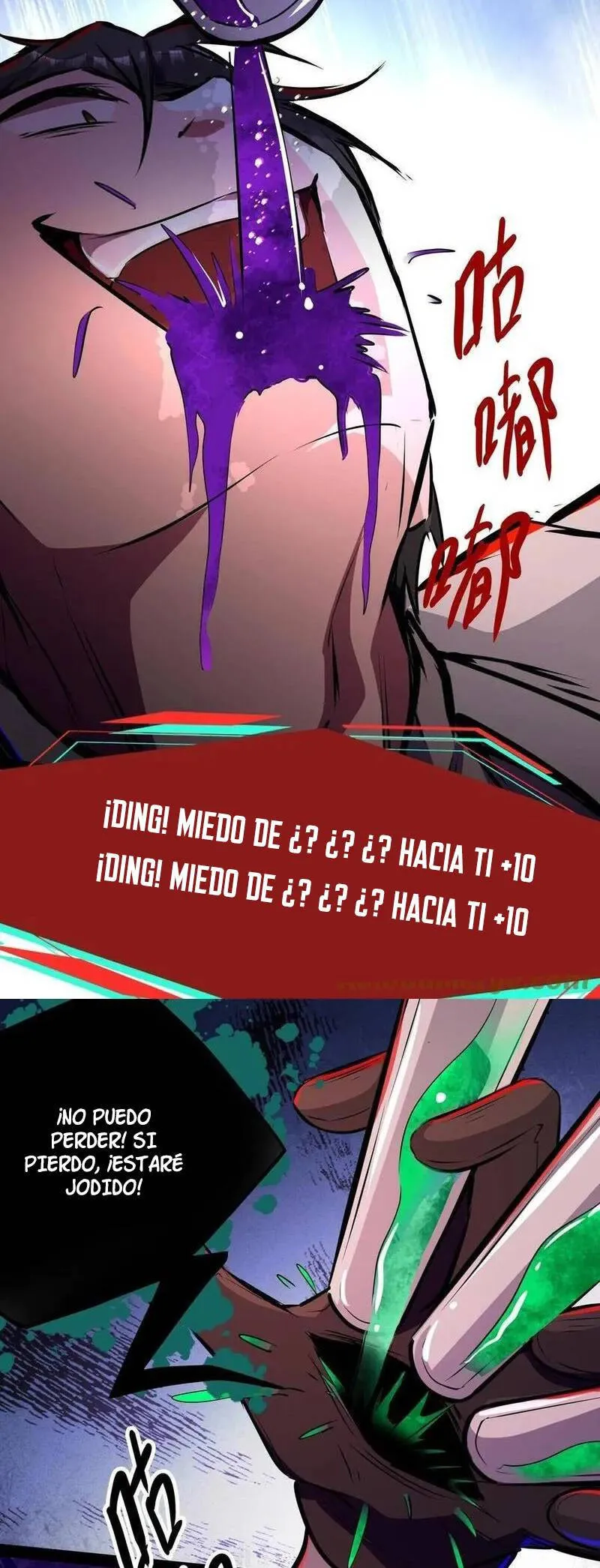 Boticario Misterioso Capítulo 108 - Page 9