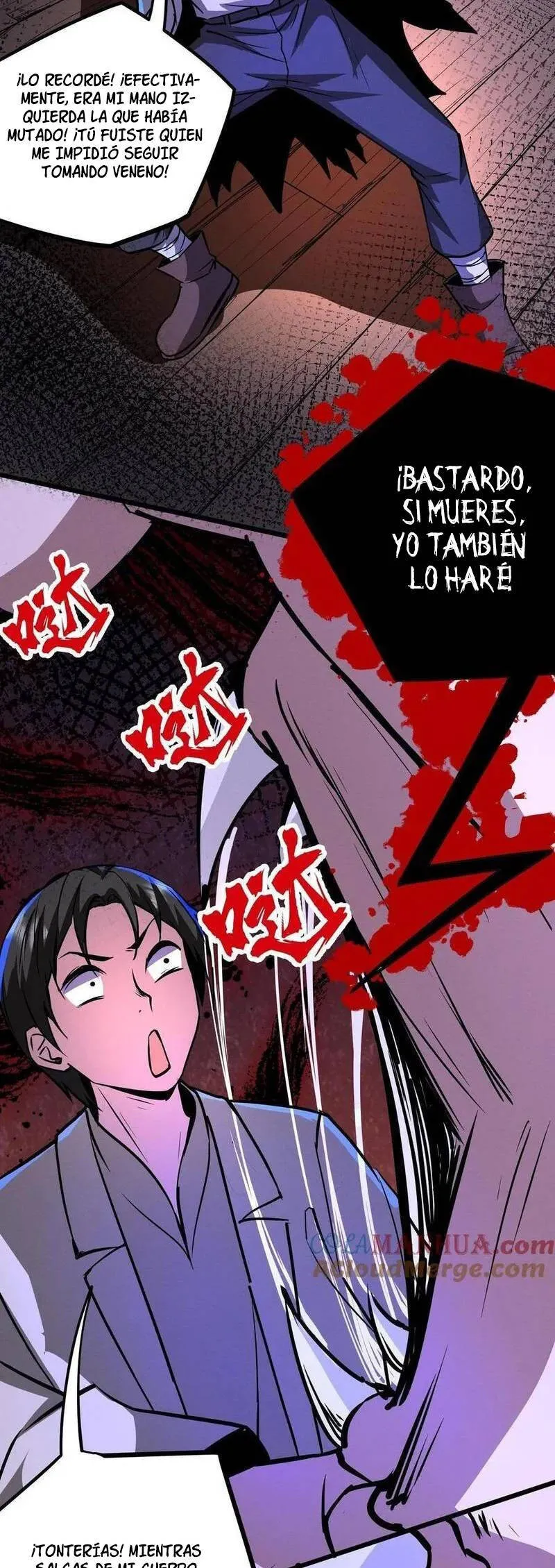 Boticario Misterioso Capítulo 109 - Page 7