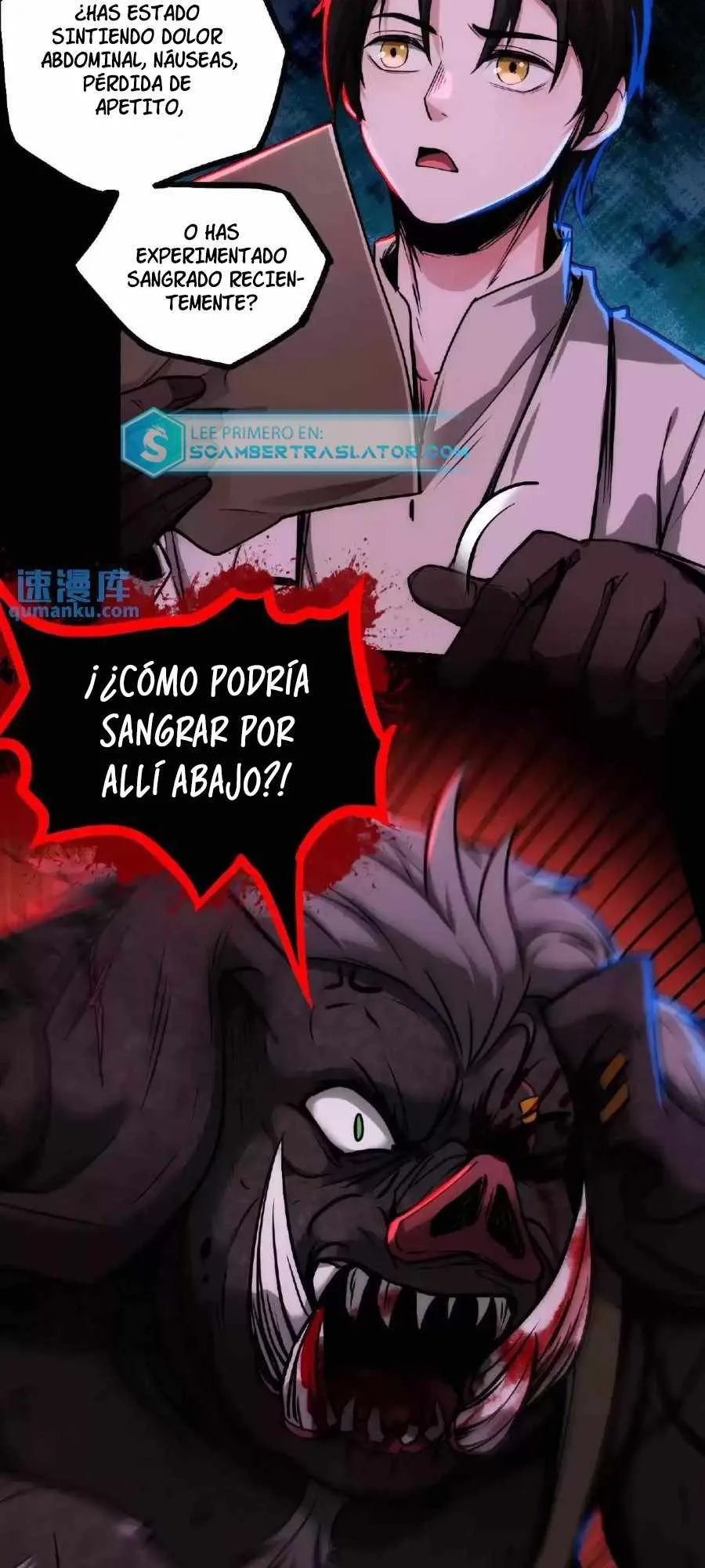Boticario Misterioso Capítulo 11 - Page 12
