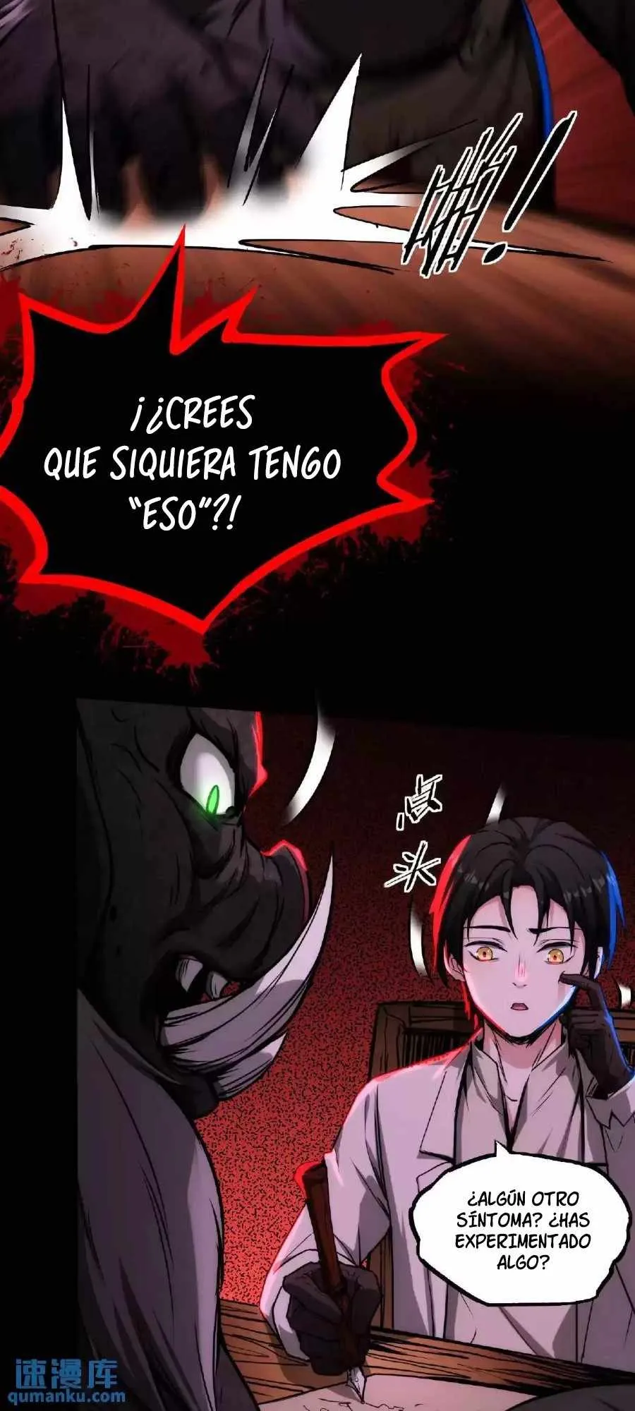 Boticario Misterioso Capítulo 11 - Page 13