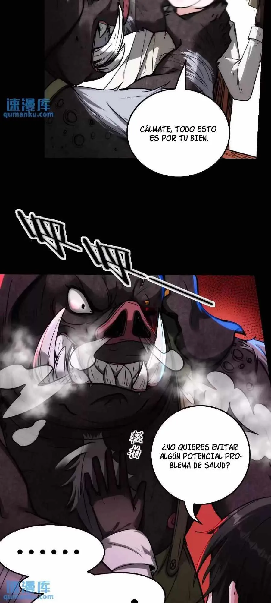 Boticario Misterioso Capítulo 11 - Page 21