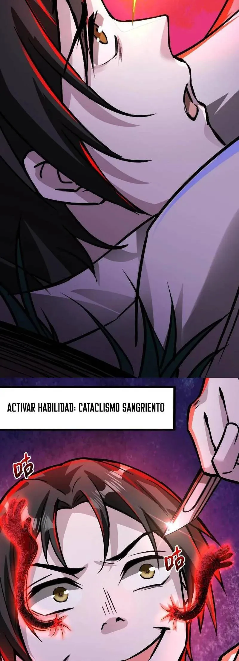 Boticario Misterioso Capítulo 110 - Page 13