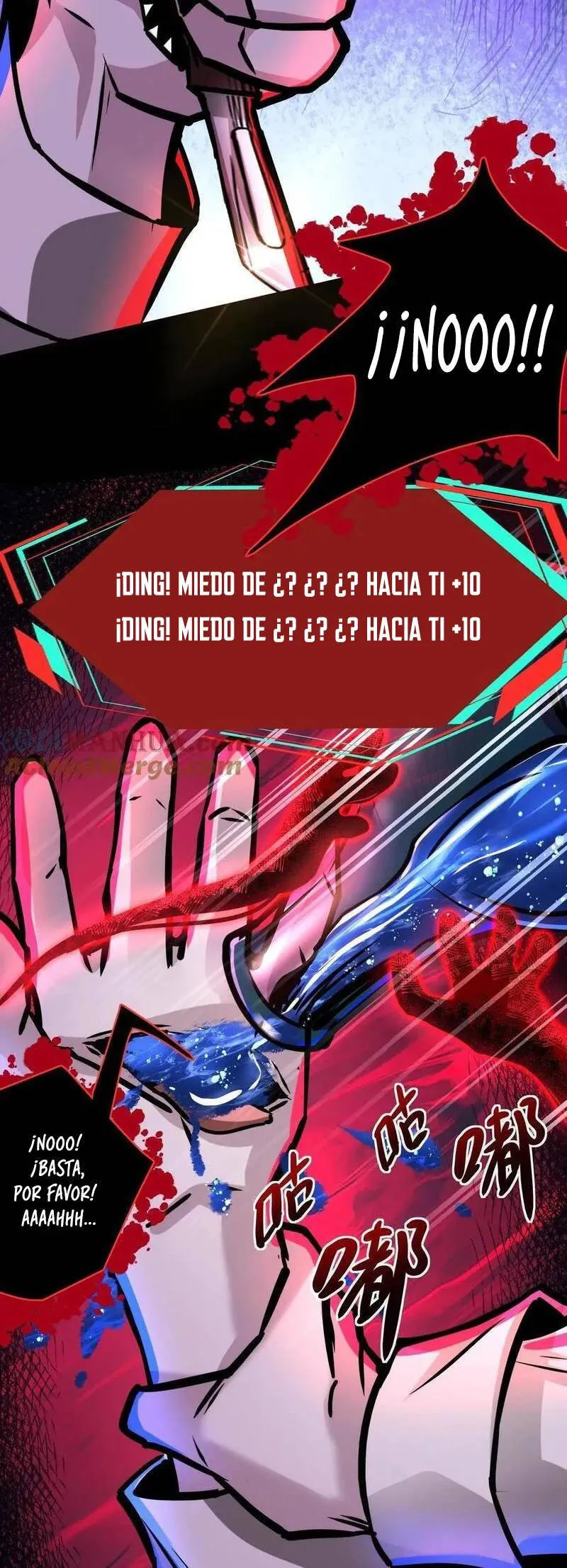 Boticario Misterioso Capítulo 110 - Page 15