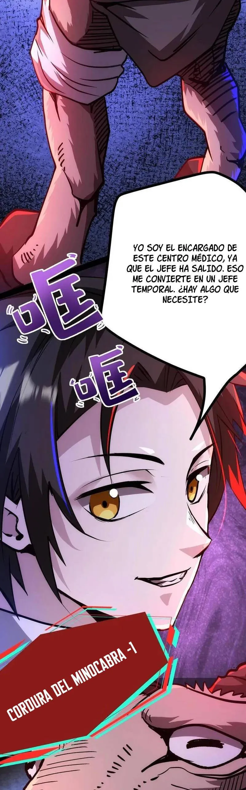 Boticario Misterioso Capítulo 112 - Page 4