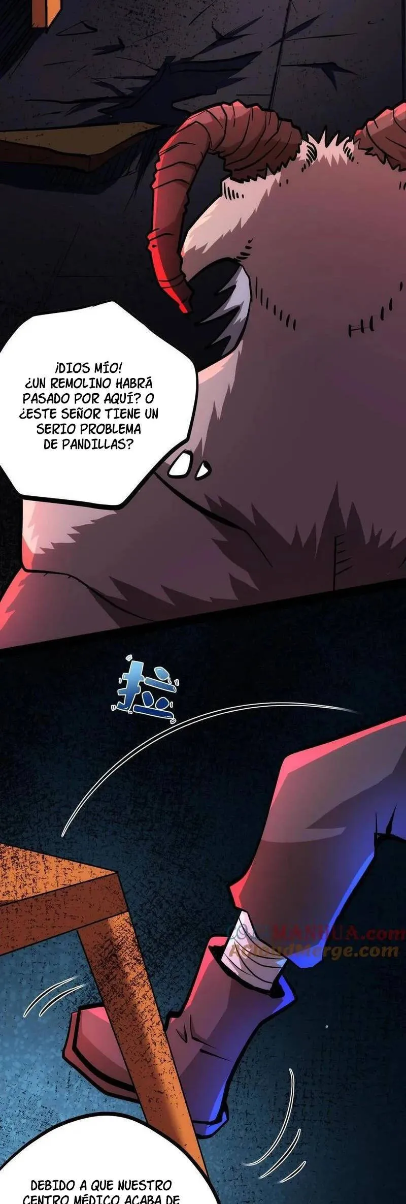 Boticario Misterioso Capítulo 112 - Page 12