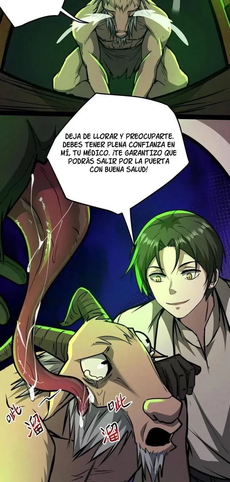 Boticario Misterioso Capítulo 115 - Page 12