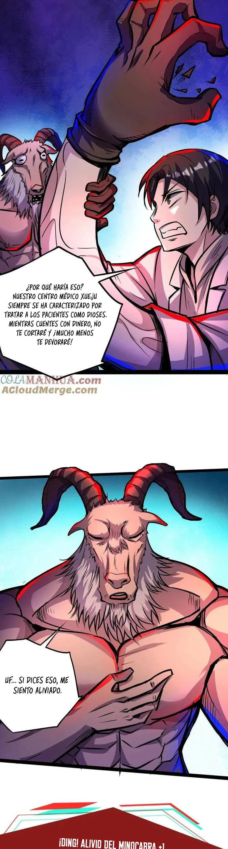 Boticario Misterioso Capítulo 116 - Page 5
