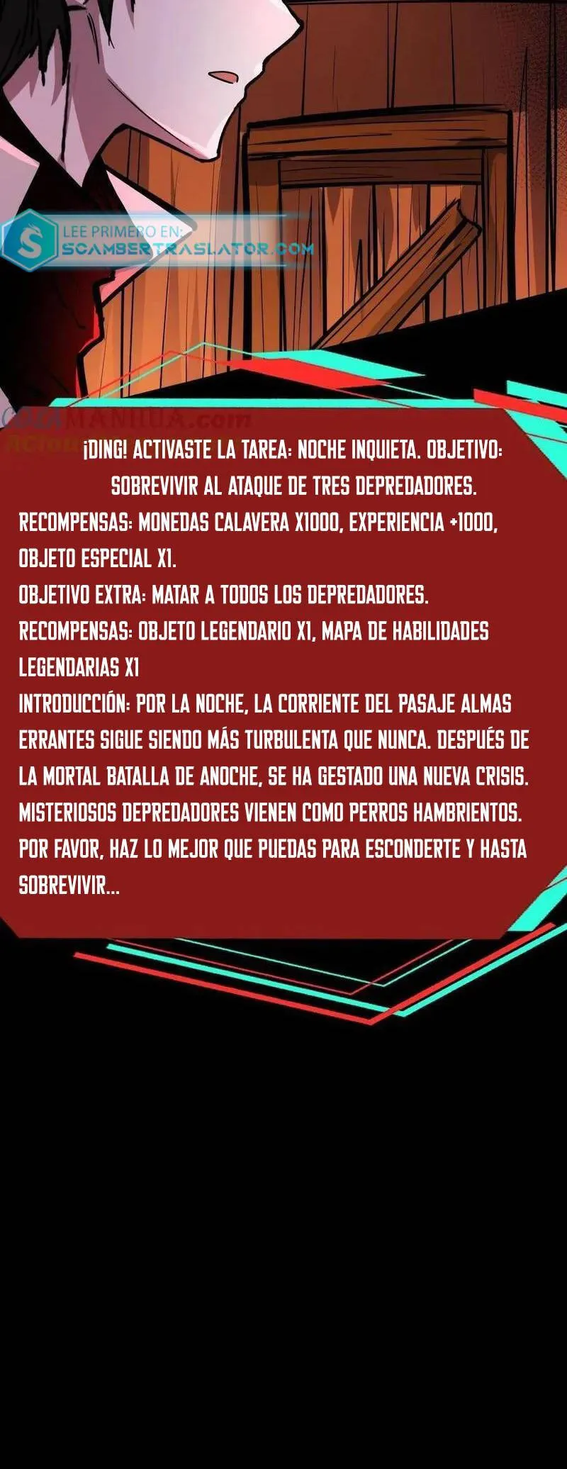 Boticario Misterioso Capítulo 119 - Page 19