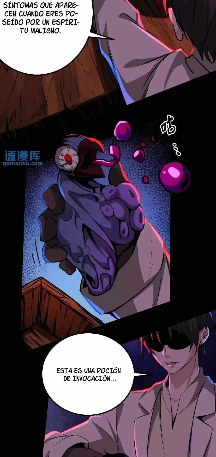 Boticario Misterioso Capítulo 12 - Page 5