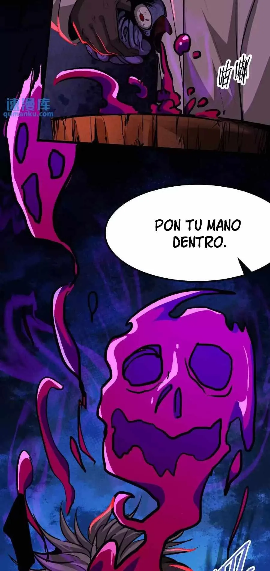 Boticario Misterioso Capítulo 12 - Page 6