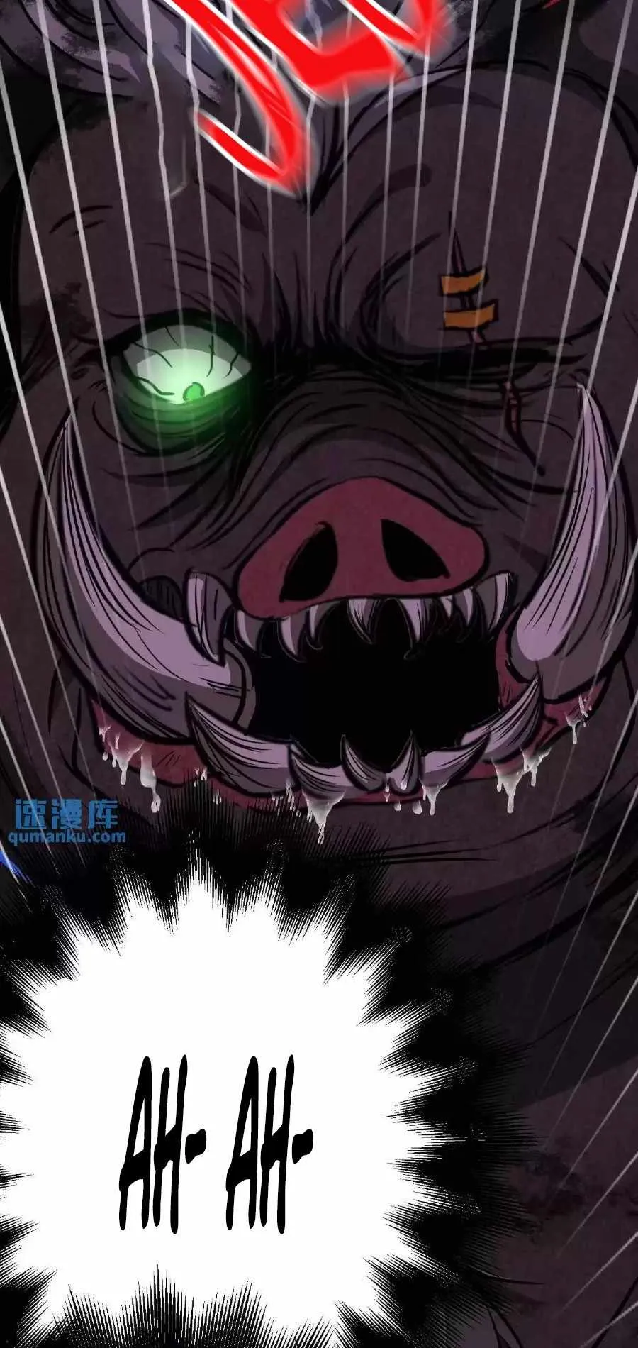 Boticario Misterioso Capítulo 12 - Page 14