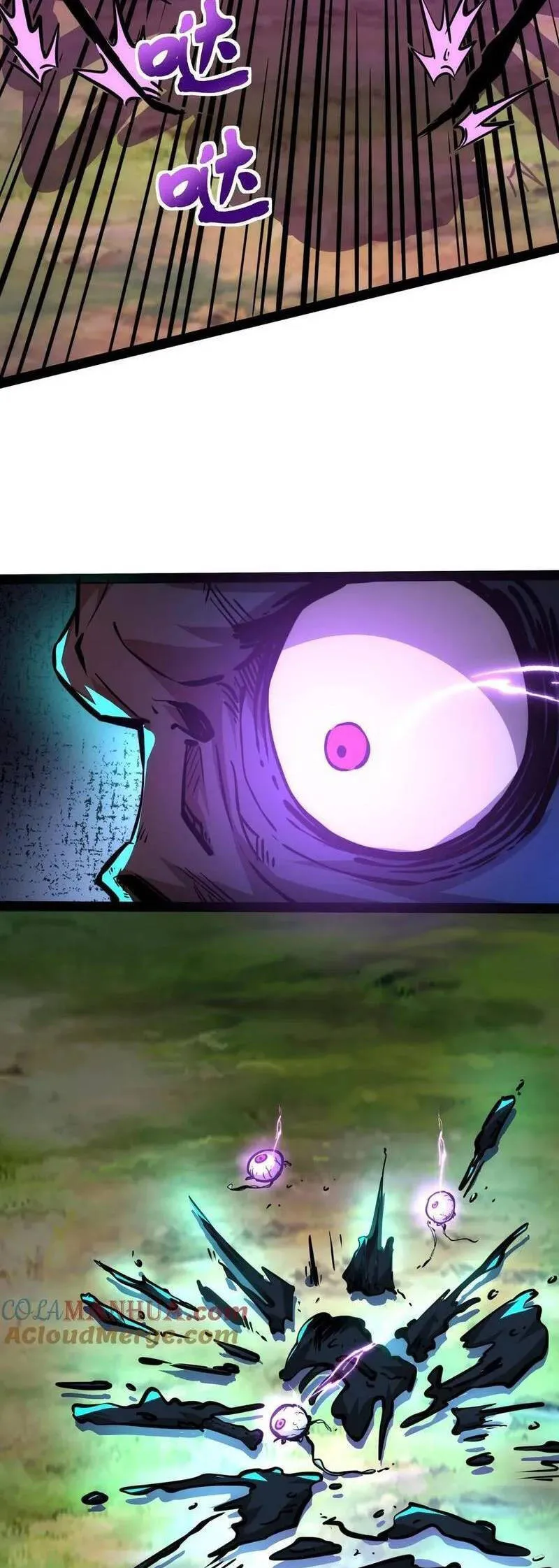 Boticario Misterioso Capítulo 120 - Page 7
