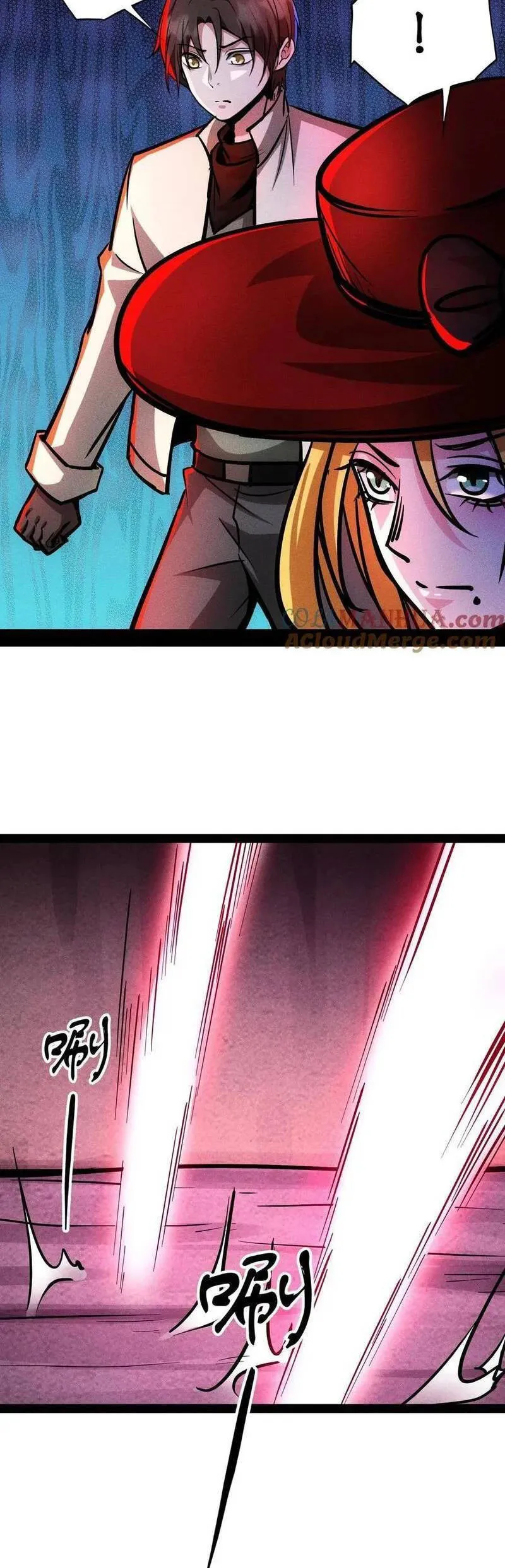 Boticario Misterioso Capítulo 121 - Page 8