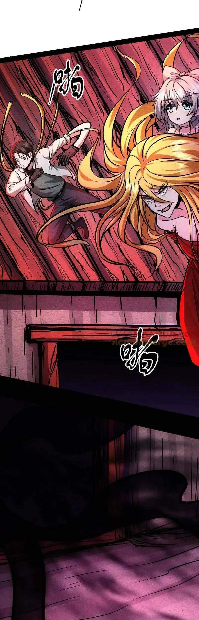 Boticario Misterioso Capítulo 121 - Page 9