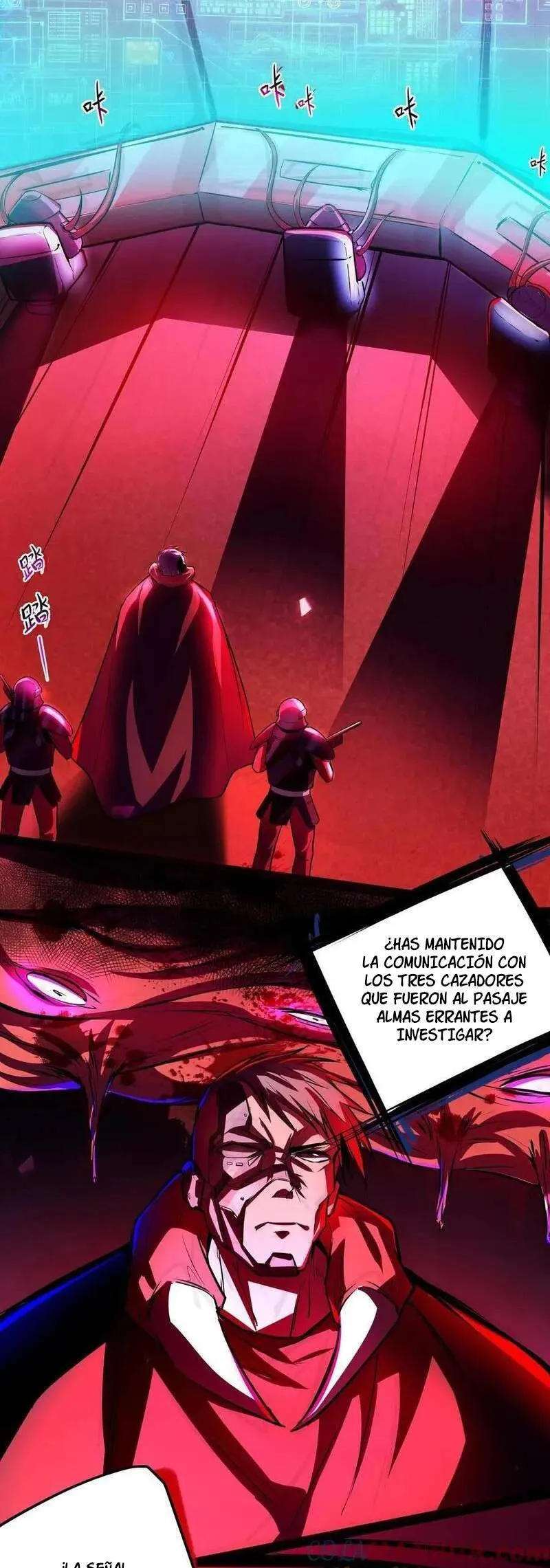 Boticario Misterioso Capítulo 123 - Page 3