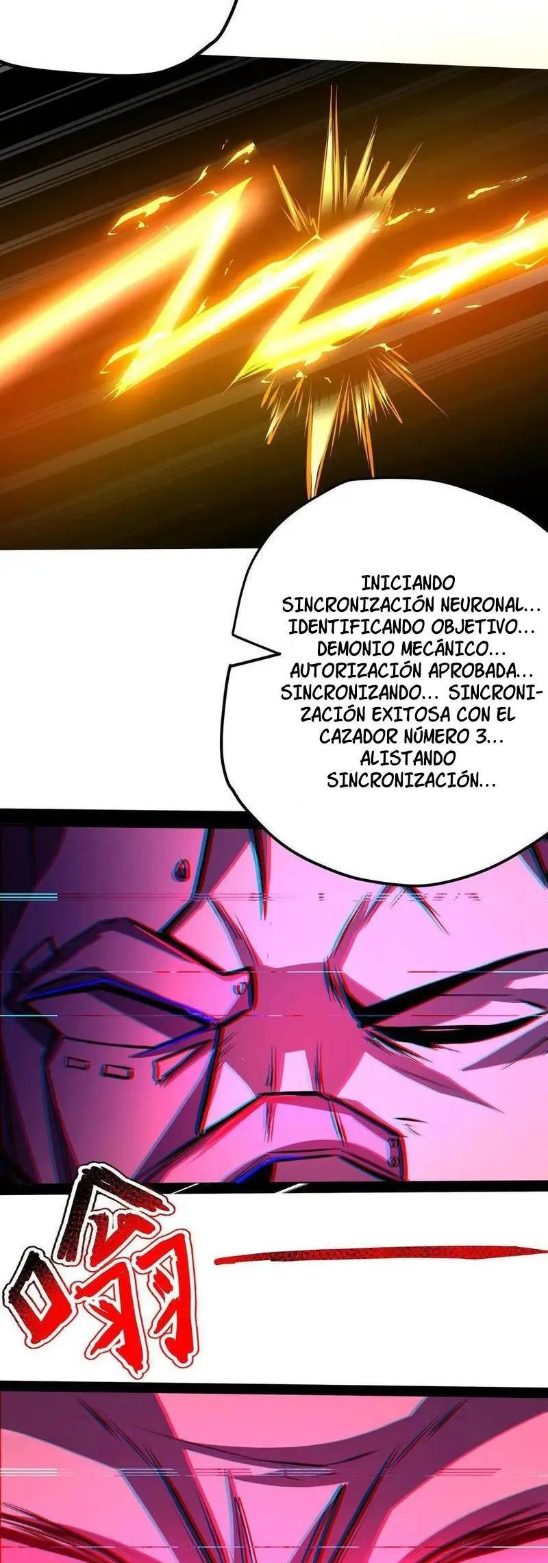 Boticario Misterioso Capítulo 123 - Page 14