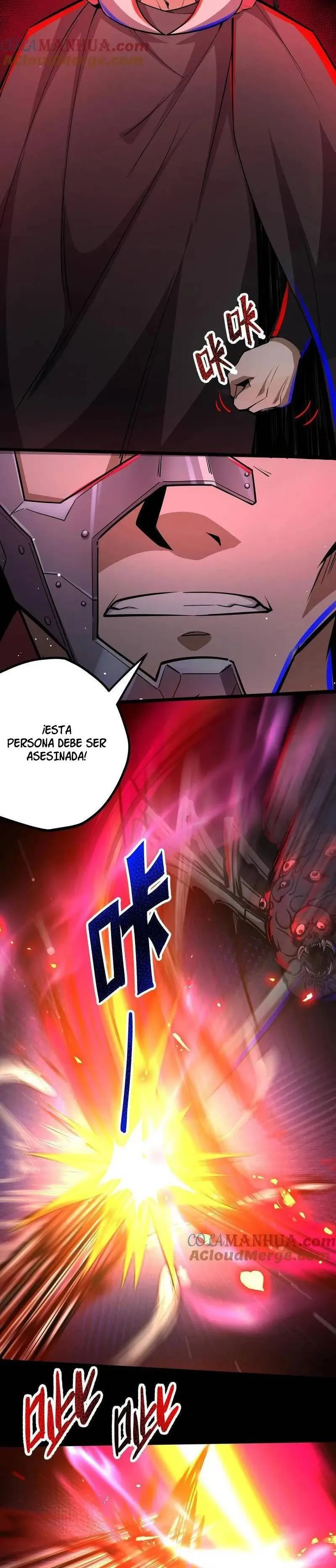 Boticario Misterioso Capítulo 125 - Page 7