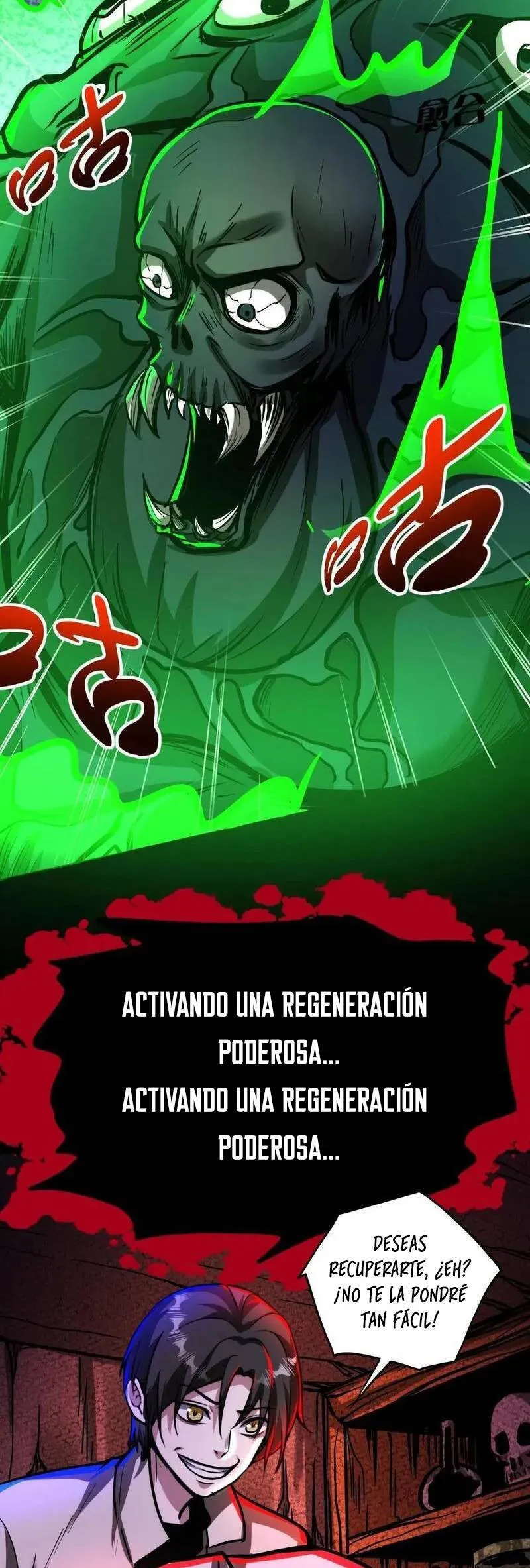 Boticario Misterioso Capítulo 126 - Page 4