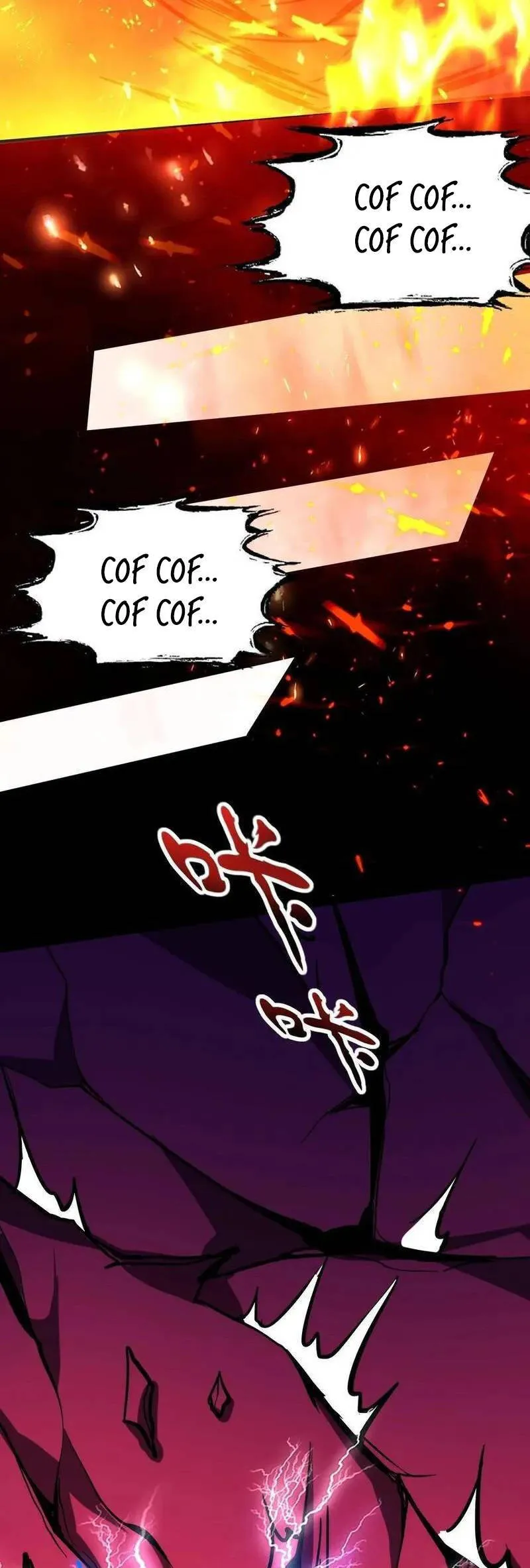 Boticario Misterioso Capítulo 126 - Page 10