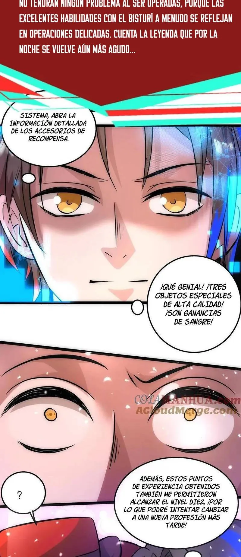 Boticario Misterioso Capítulo 127 - Page 13