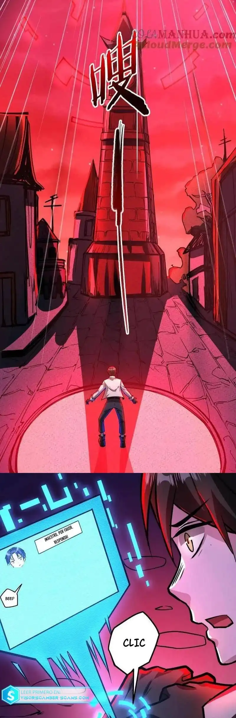 Boticario Misterioso Capítulo 128 - Page 5