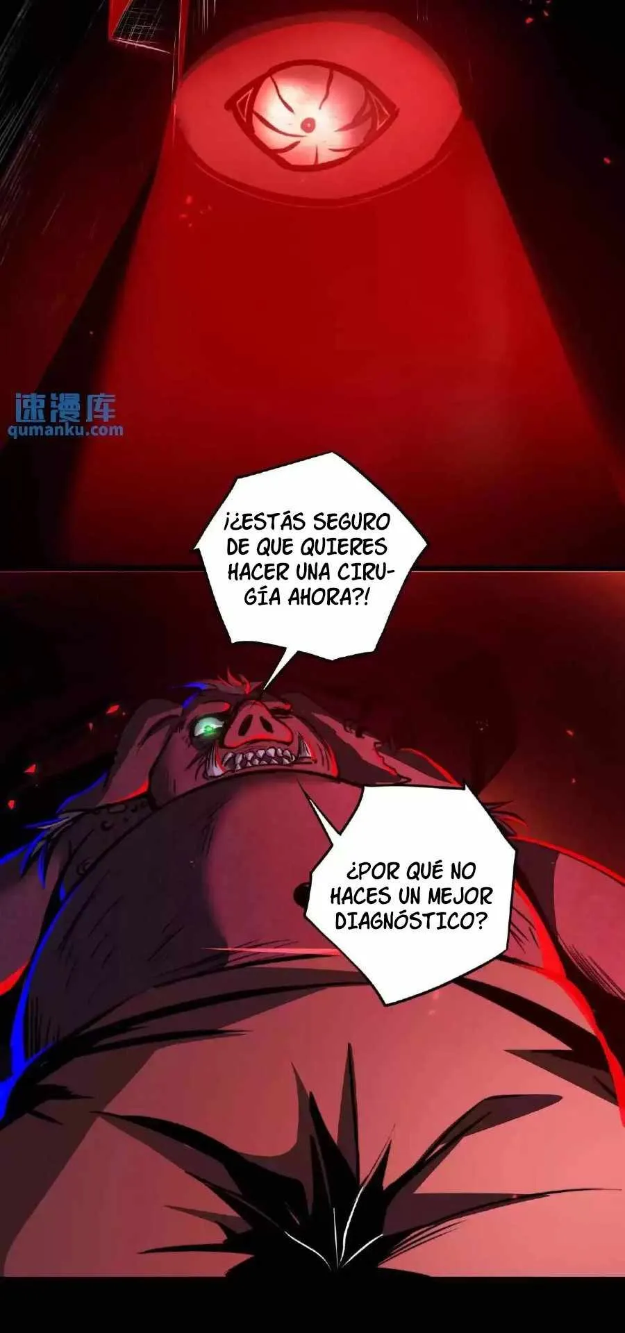 Boticario Misterioso Capítulo 13 - Page 5