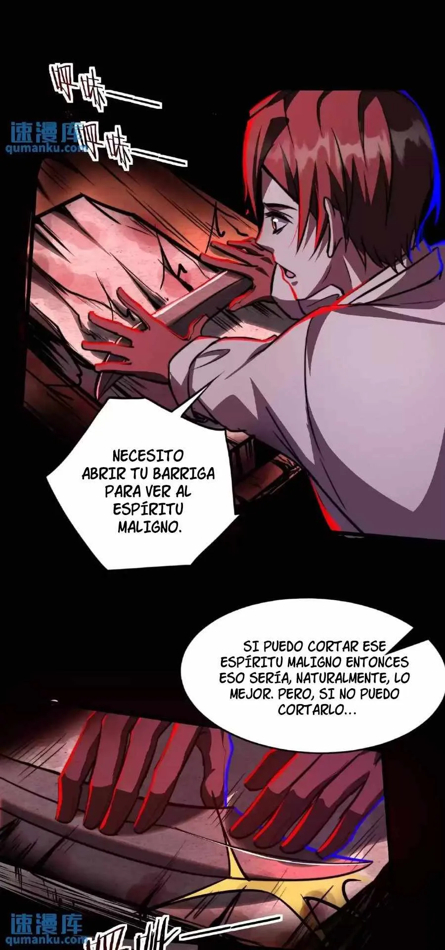 Boticario Misterioso Capítulo 13 - Page 6