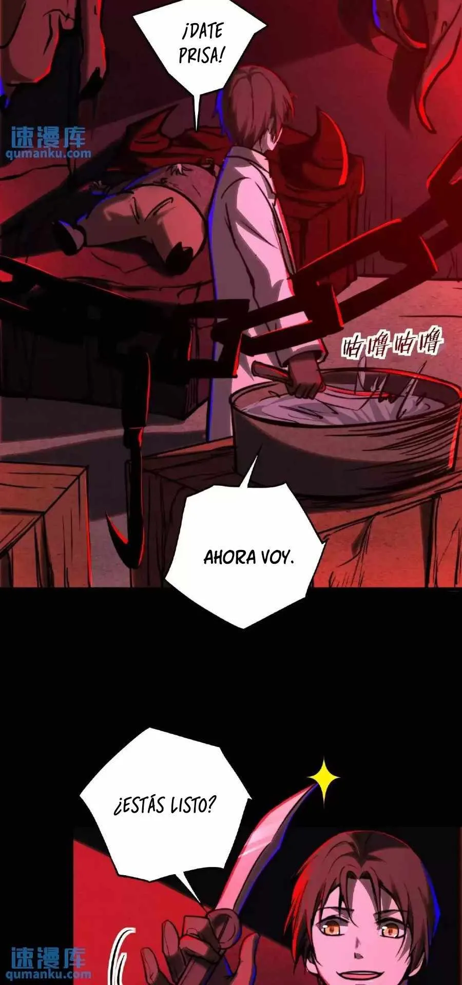 Boticario Misterioso Capítulo 13 - Page 11