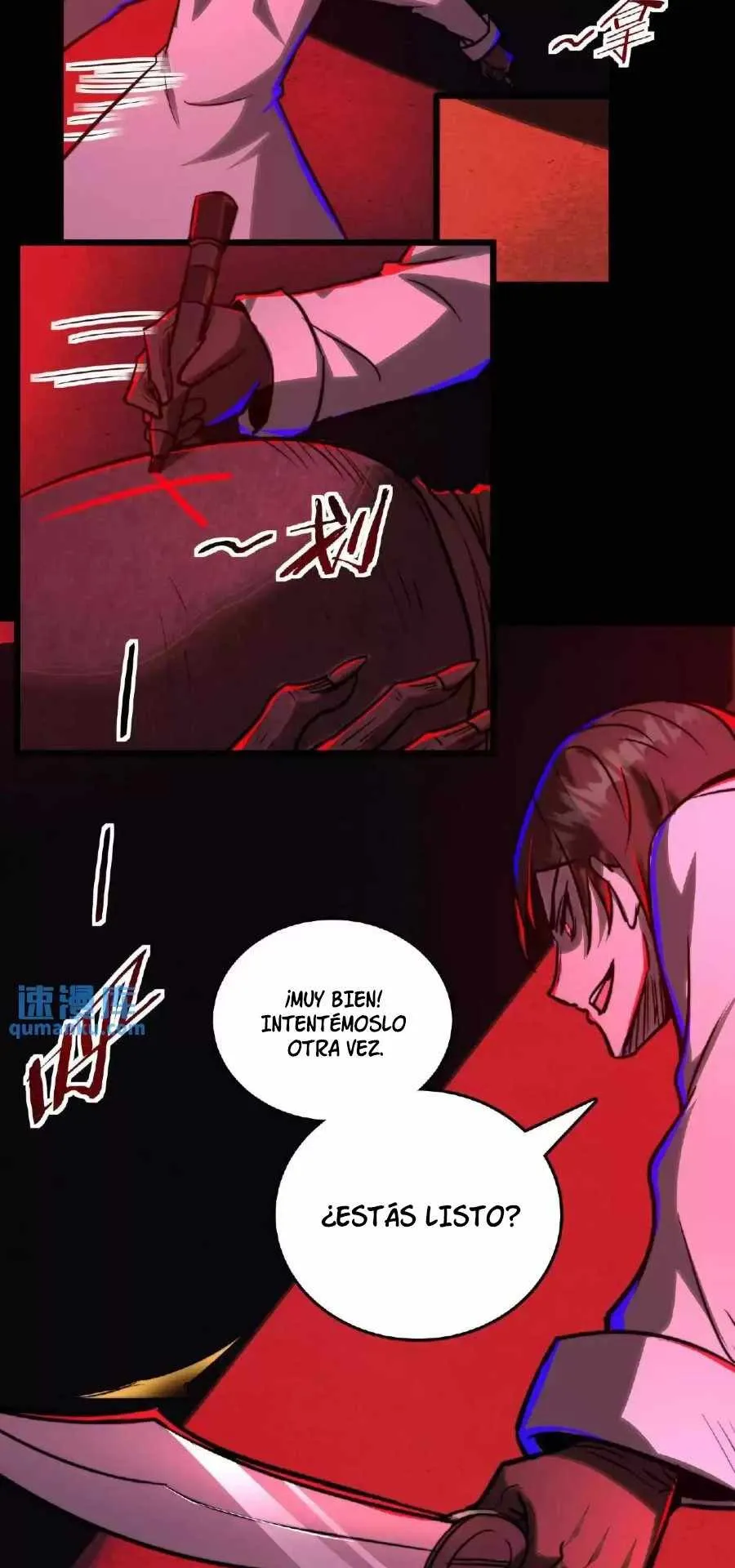Boticario Misterioso Capítulo 13 - Page 13