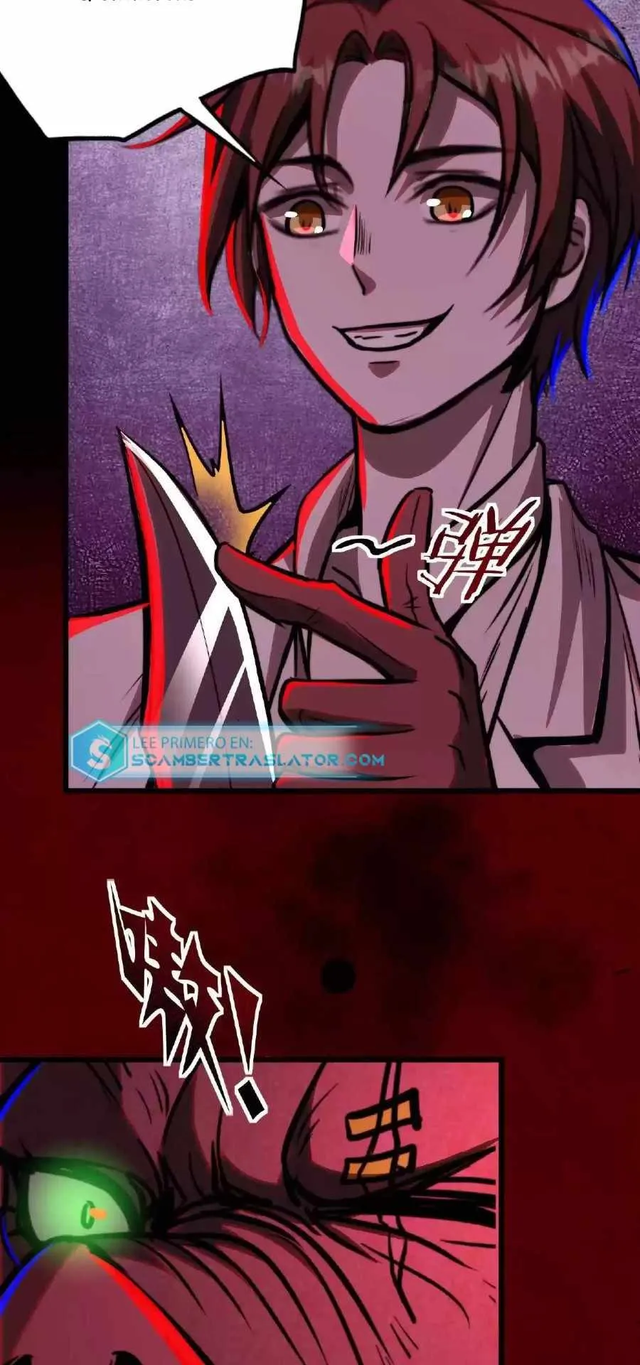 Boticario Misterioso Capítulo 13 - Page 18