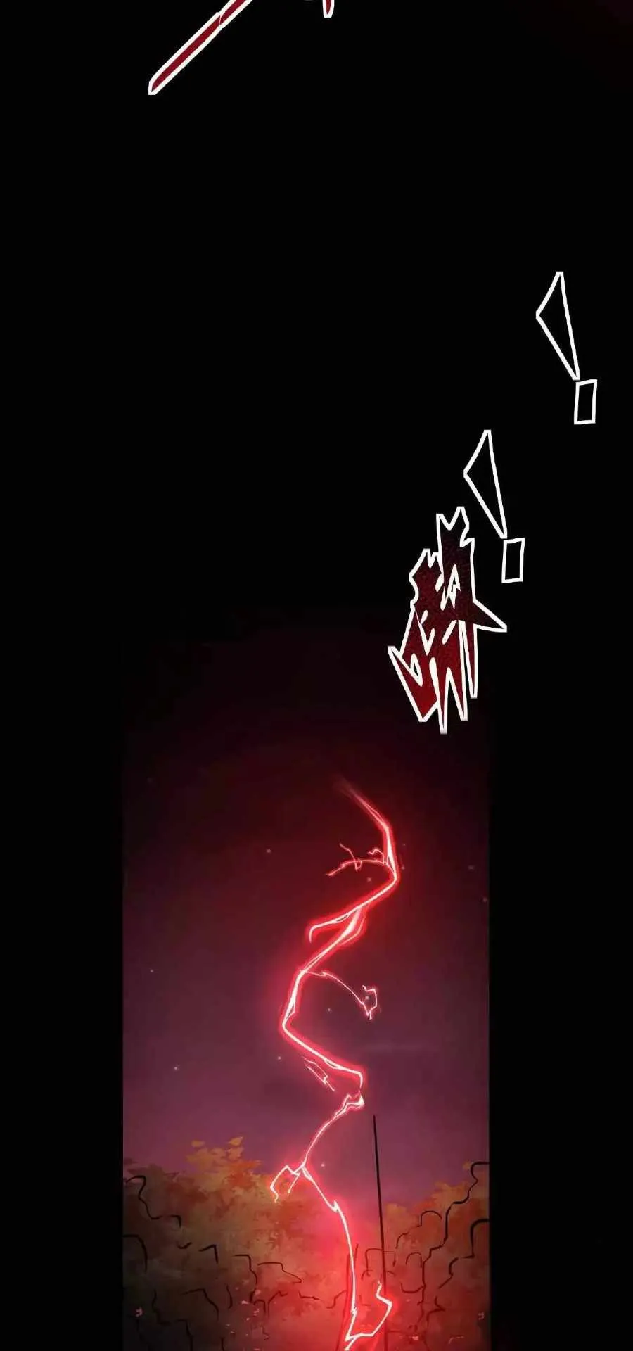 Boticario Misterioso Capítulo 13 - Page 23