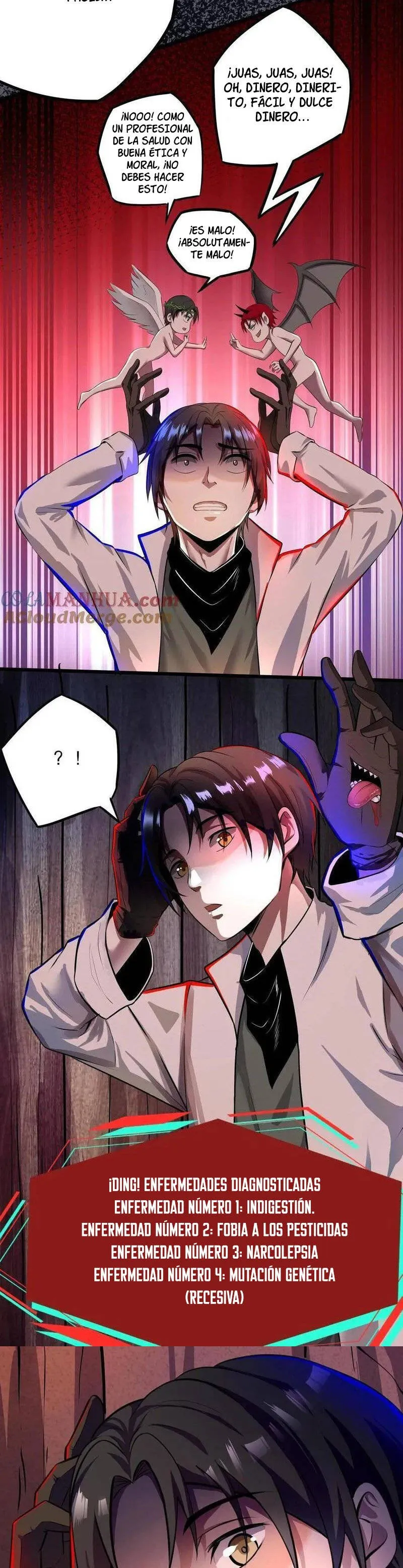 Boticario Misterioso Capítulo 131 - Page 4