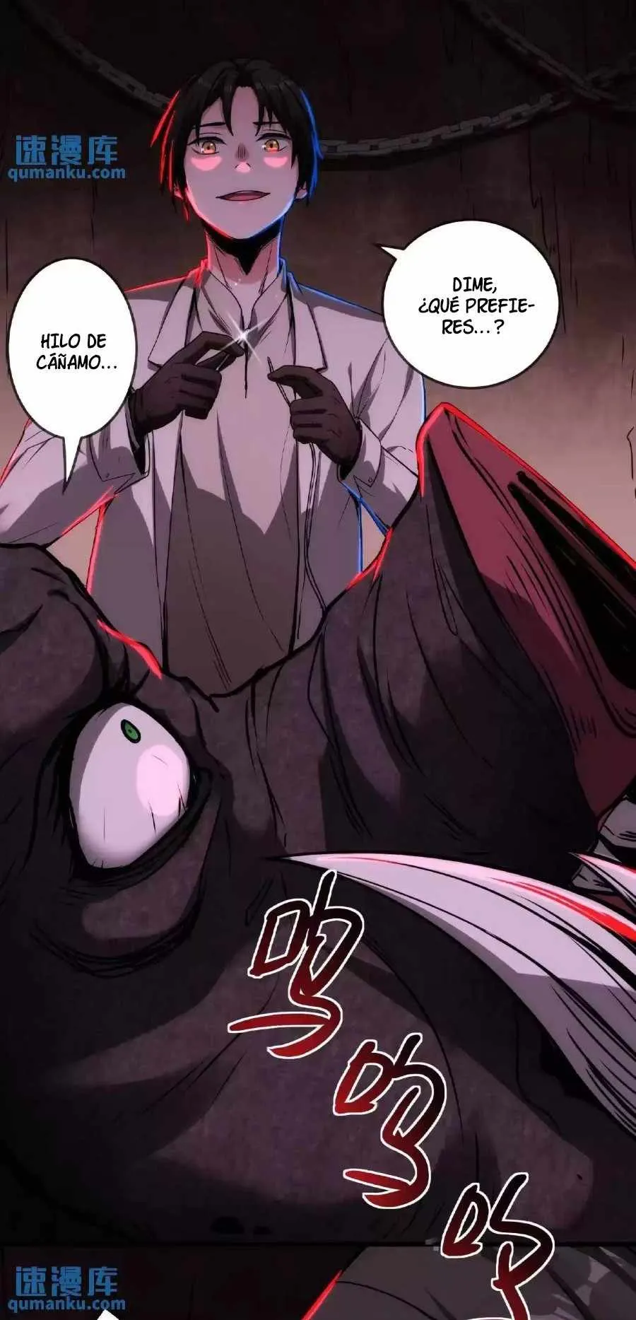 Boticario Misterioso Capítulo 14 - Page 7