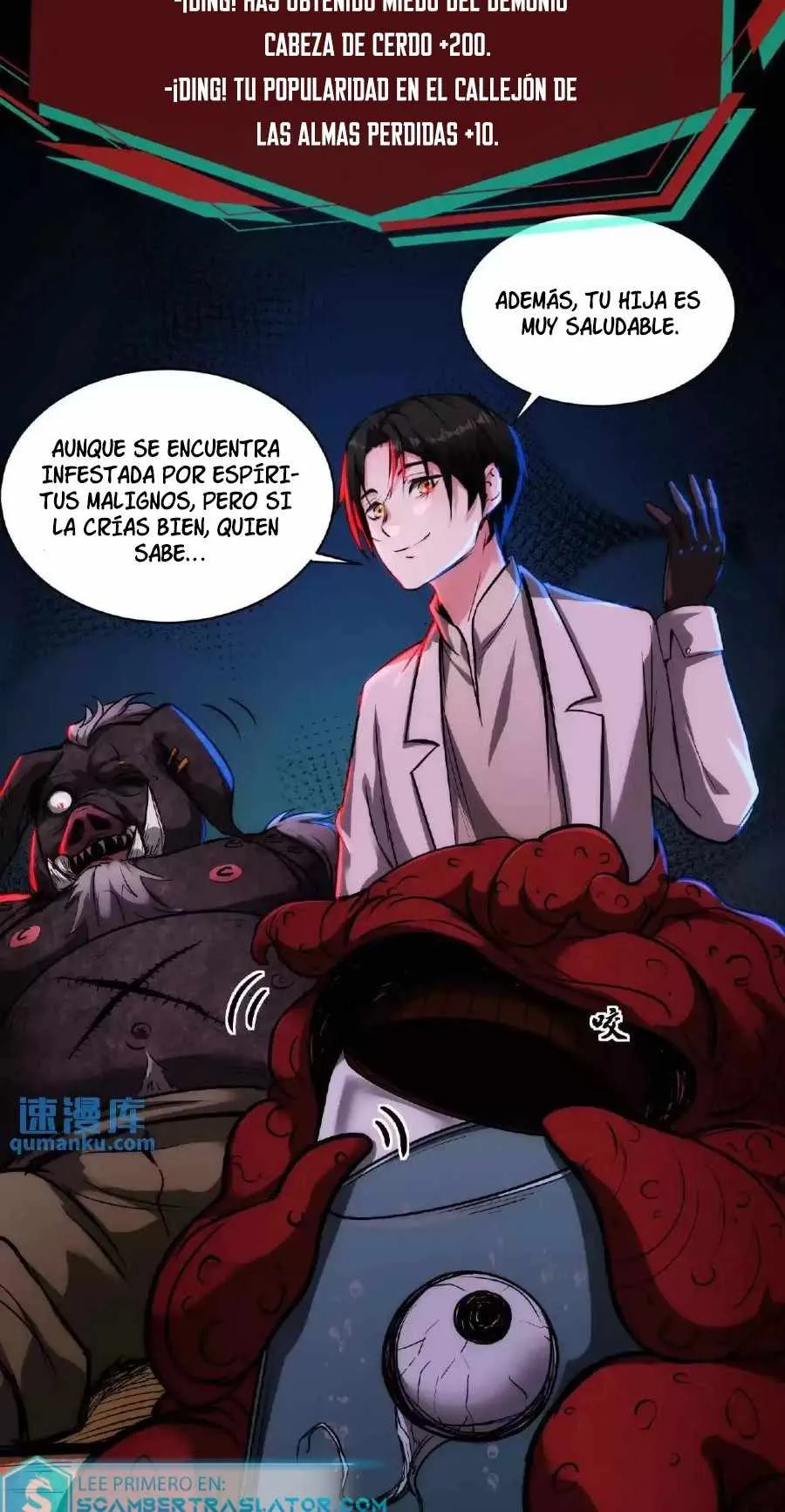 Boticario Misterioso Capítulo 14 - Page 16