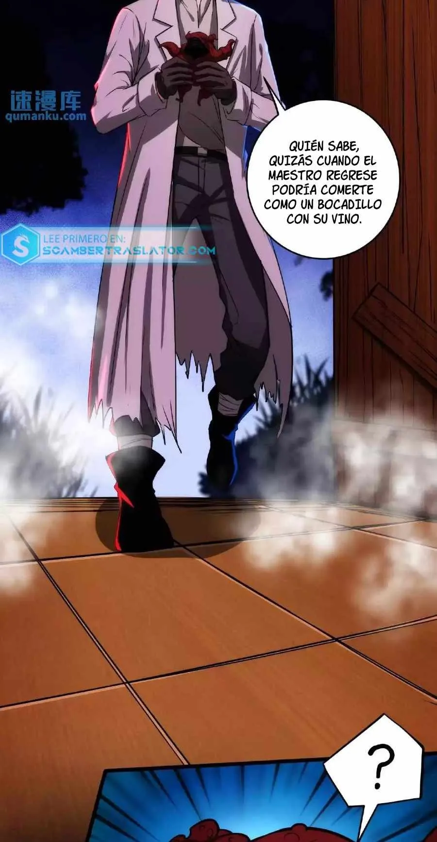 Boticario Misterioso Capítulo 14 - Page 24