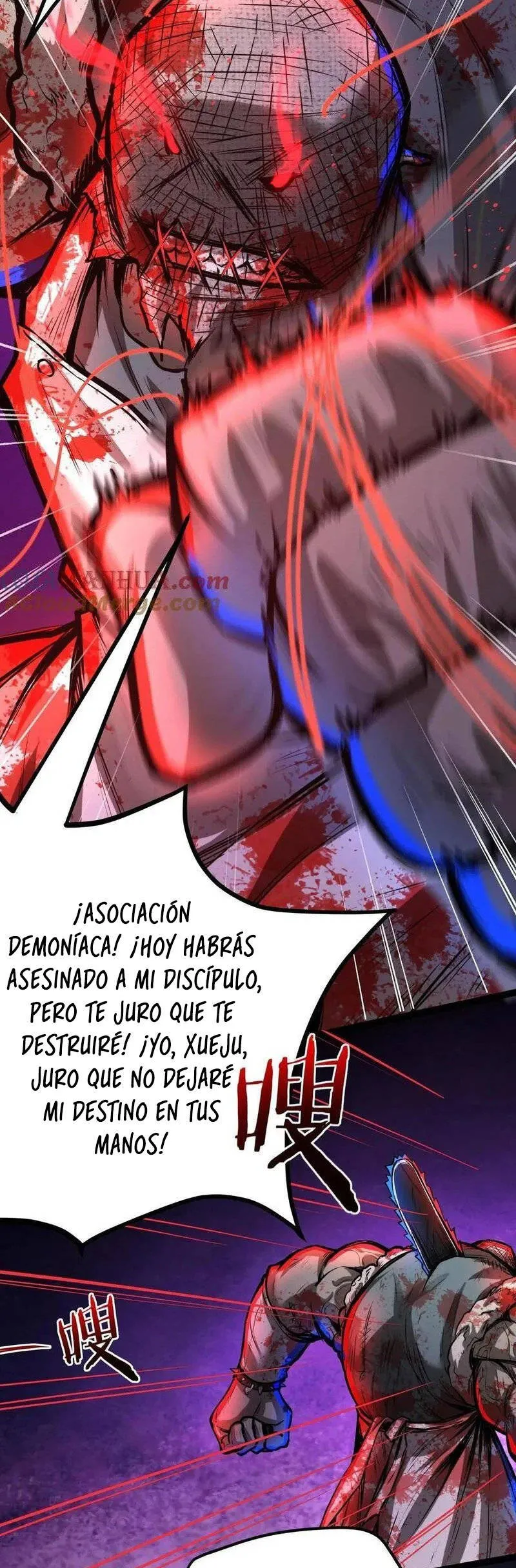 Boticario Misterioso Capítulo 144 - Page 7