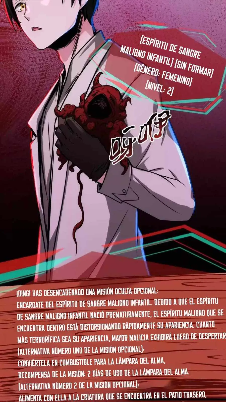 Boticario Misterioso Capítulo 15 - Page 12