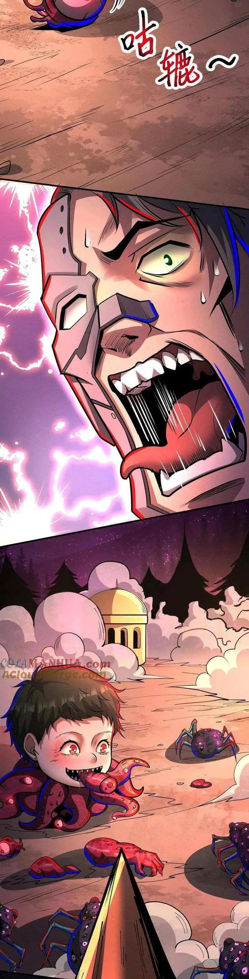 Boticario Misterioso Capítulo 150 - Page 10