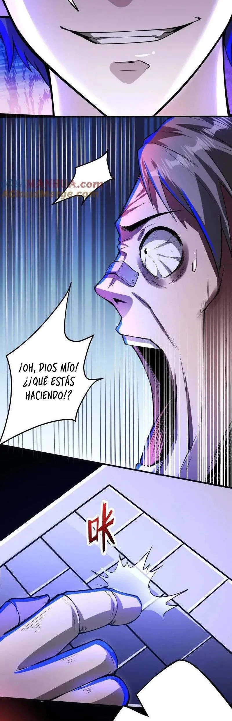 Boticario Misterioso Capítulo 153 - Page 7