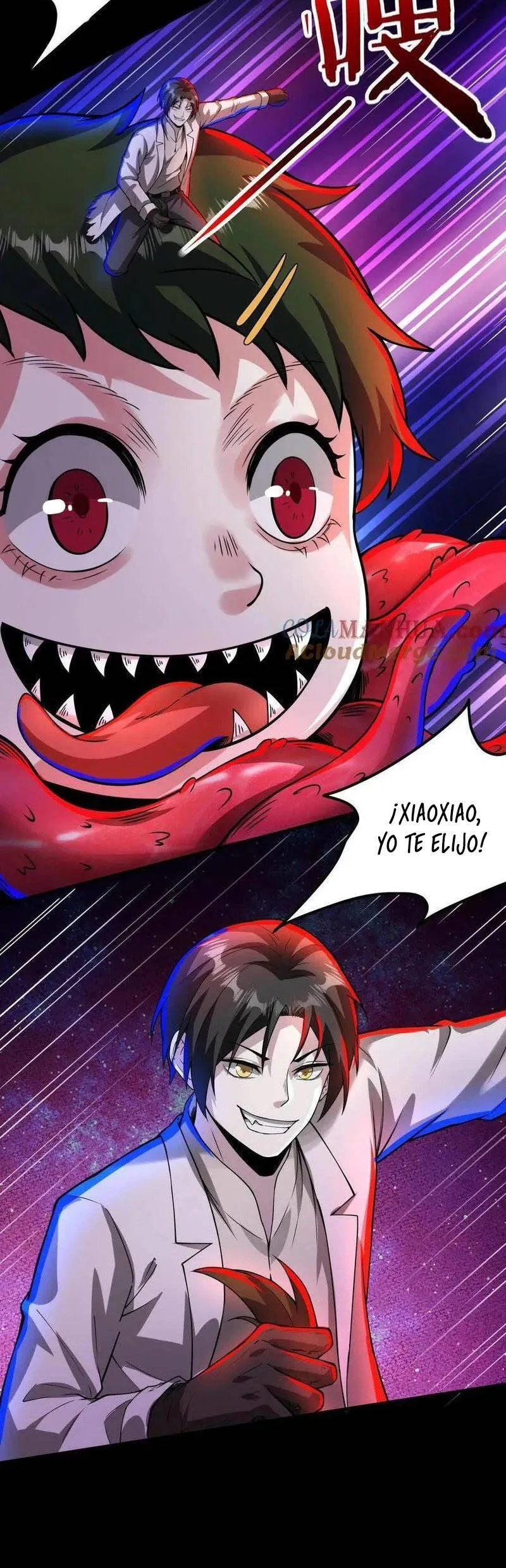 Boticario Misterioso Capítulo 153 - Page 16