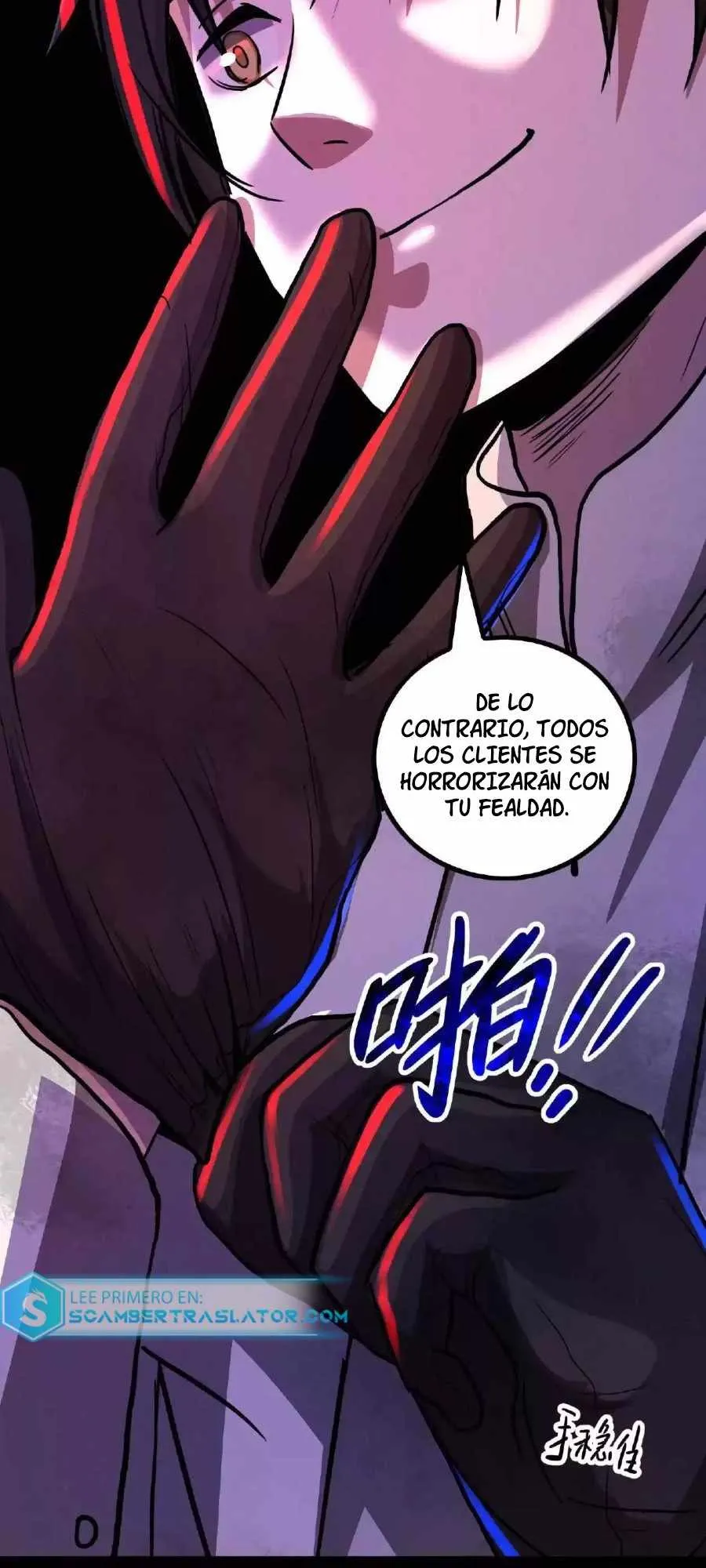 Boticario Misterioso Capítulo 16 - Page 12