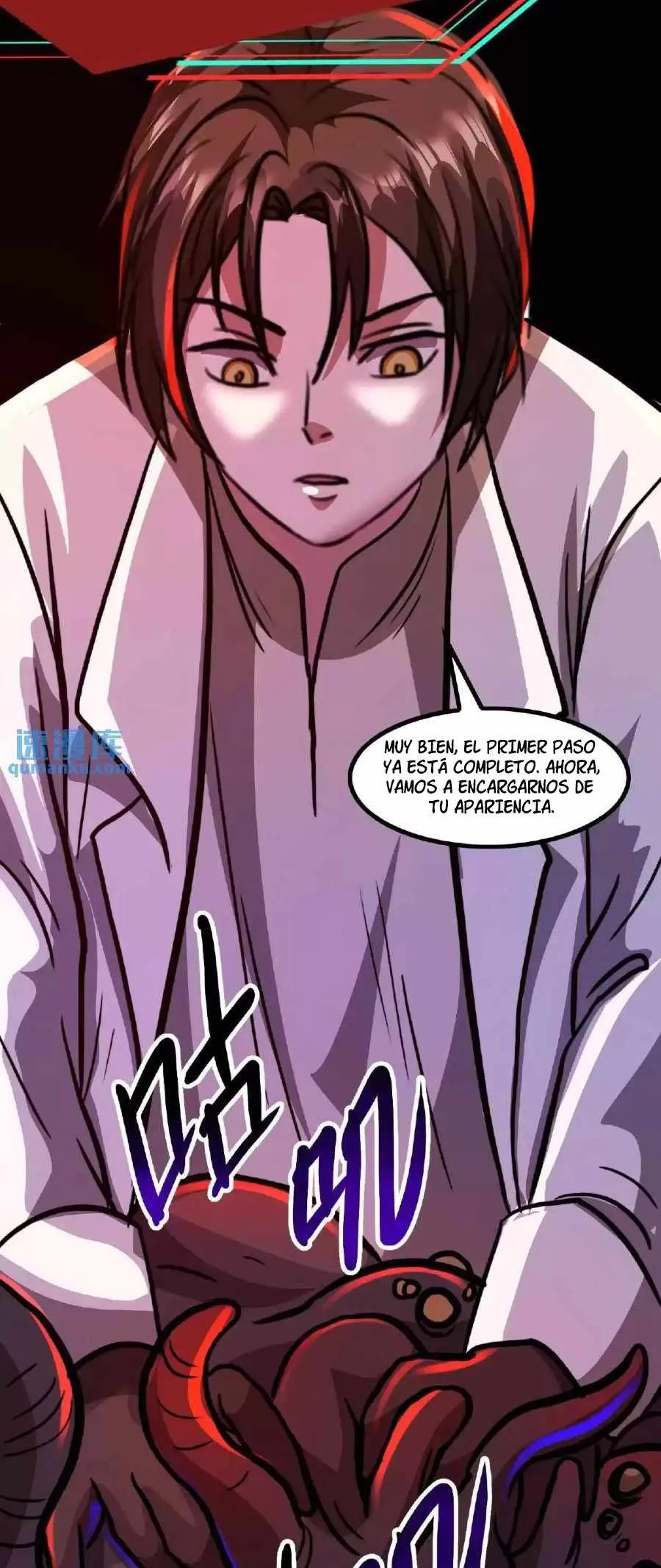 Boticario Misterioso Capítulo 16 - Page 15