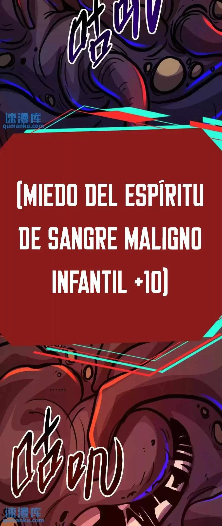Boticario Misterioso Capítulo 16 - Page 16