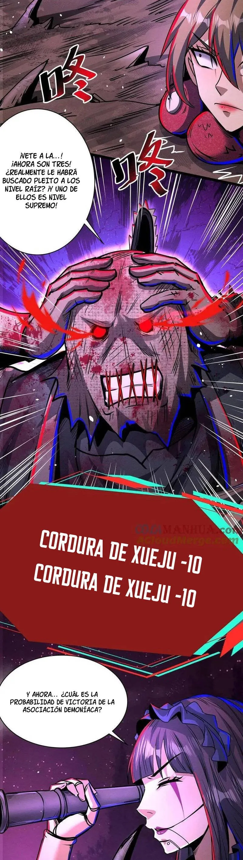 Boticario Misterioso Capítulo 165 - Page 3