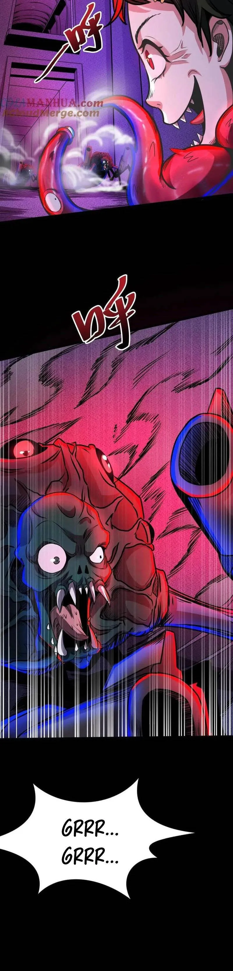 Boticario Misterioso Capítulo 169 - Page 16