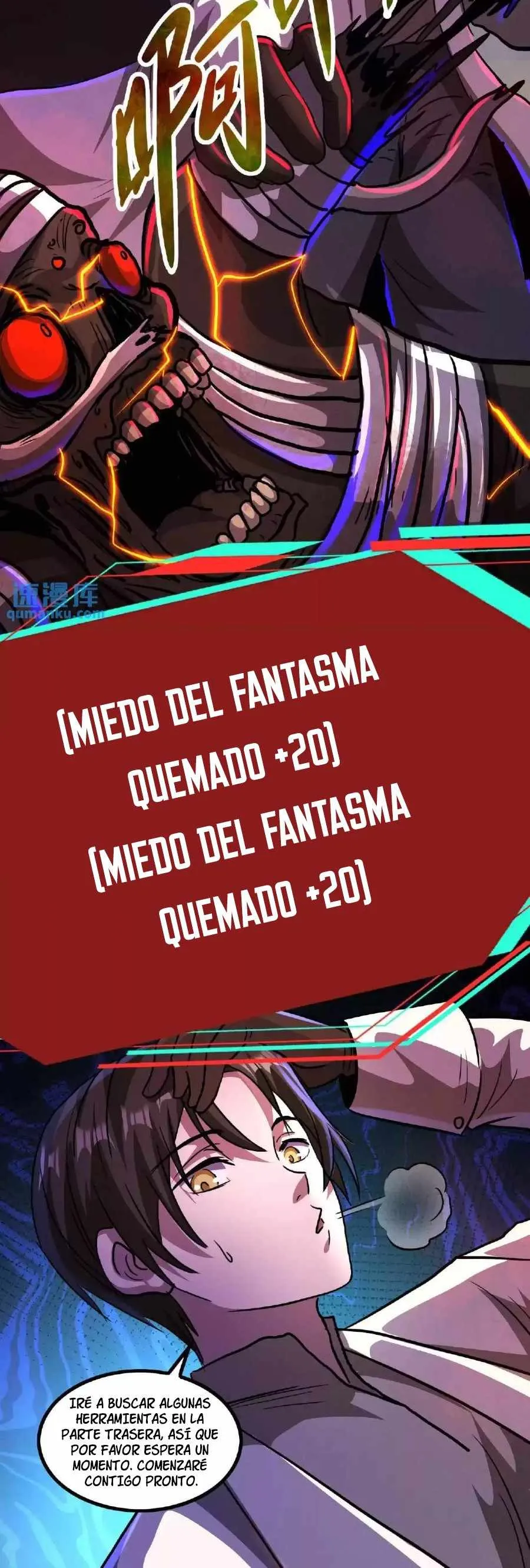 Boticario Misterioso Capítulo 17 - Page 13