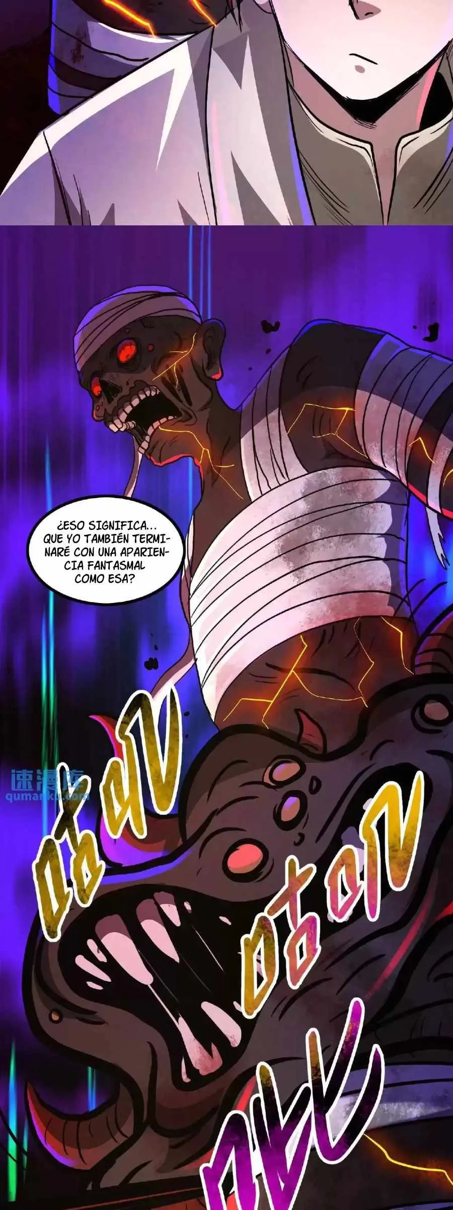 Boticario Misterioso Capítulo 17 - Page 16