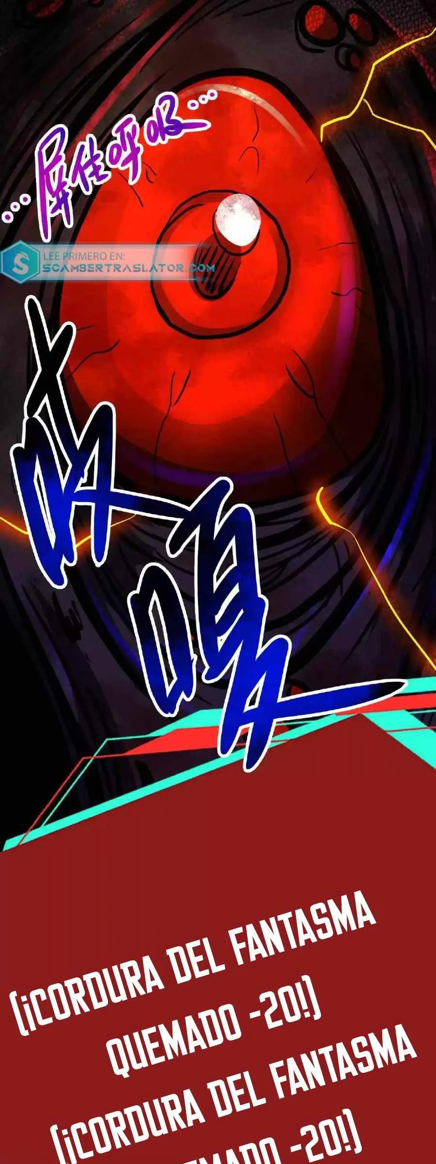 Boticario Misterioso Capítulo 17 - Page 20