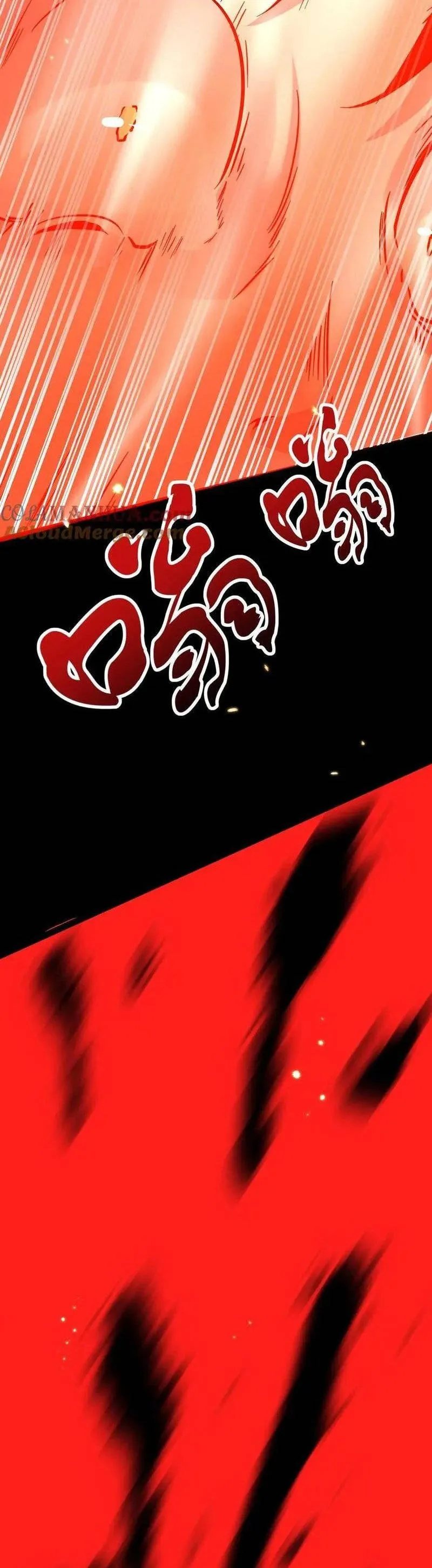 Boticario Misterioso Capítulo 171 - Page 15