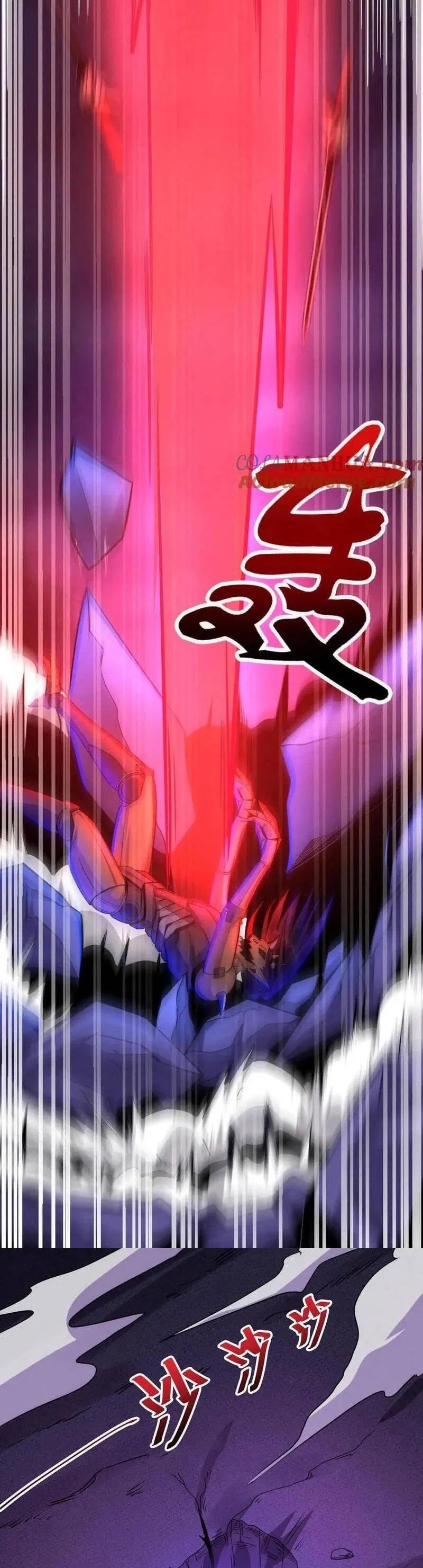 Boticario Misterioso Capítulo 174 - Page 9